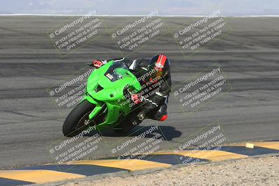 media/Jan-31-2025-2WTD (Fri) [[9ef8270bad]]/2-A Group/Session 2 (Bowl)/